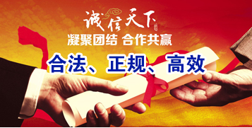 尖草坪讨账公司